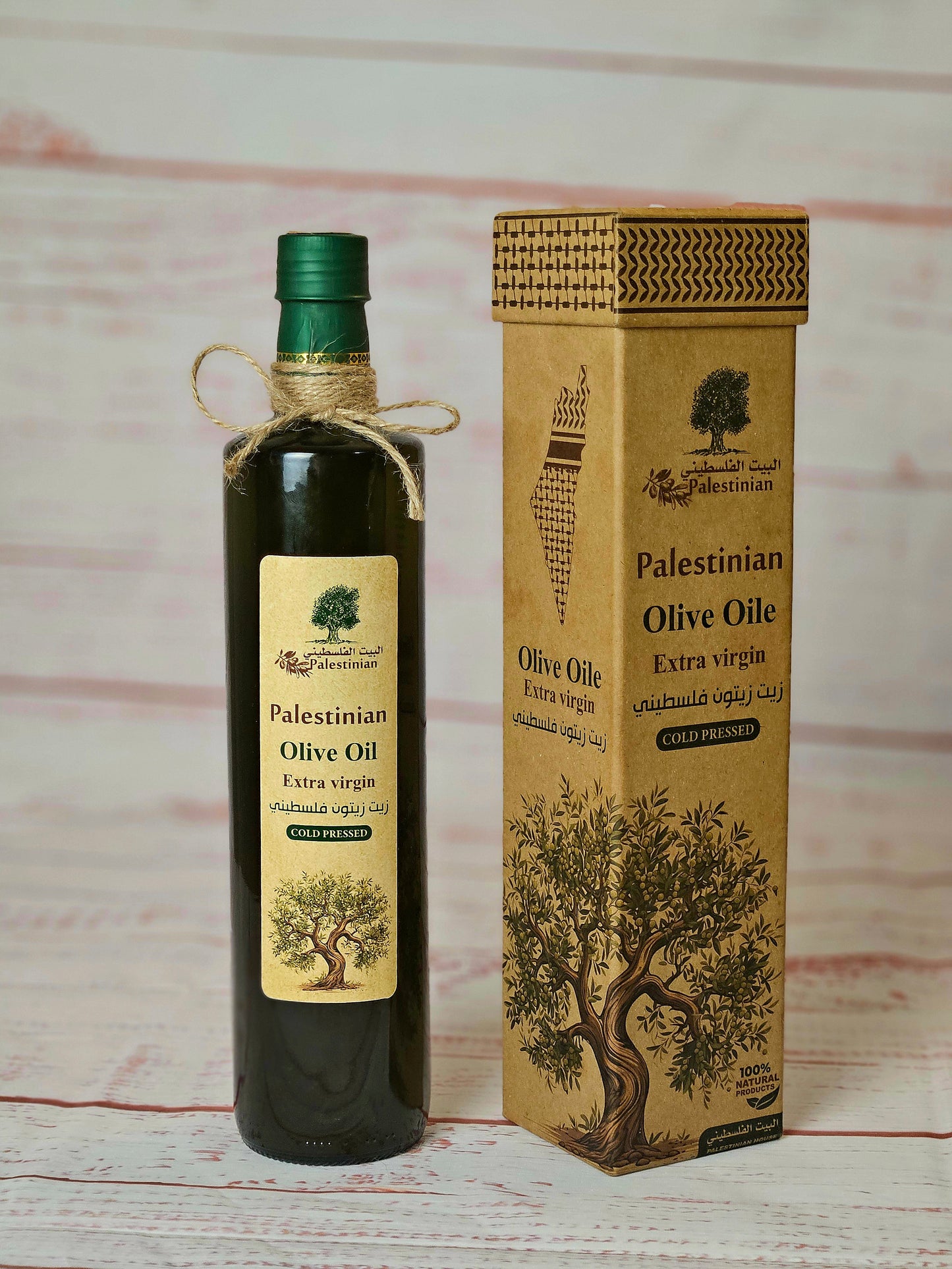 Cold Pressed Olive Oil 750 ml bottle